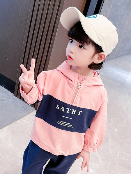 Sportinis vaikiškas rinkinys su užtrauktuku ir gobtuvu