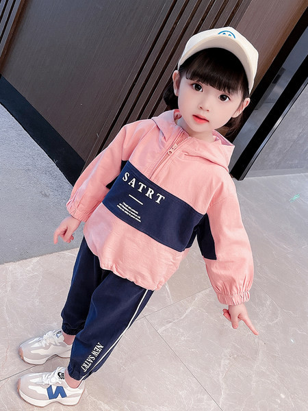 Sportinis vaikiškas rinkinys su užtrauktuku ir gobtuvu