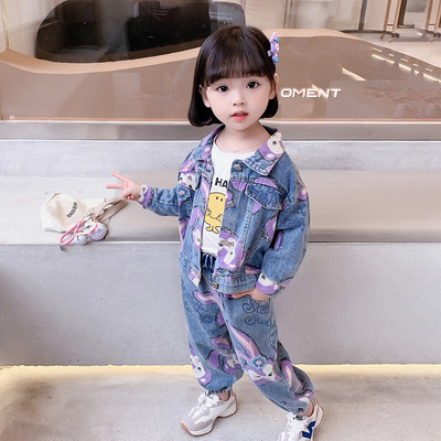 Set blugi pentru copii cu nasture si buzunar