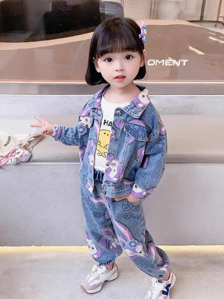 Set blugi pentru copii cu nasture si buzunar