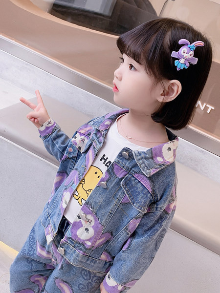 Set blugi pentru copii cu nasture si buzunar