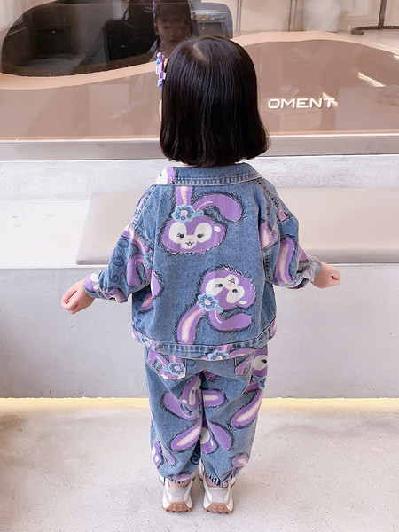 Set blugi pentru copii cu nasture si buzunar