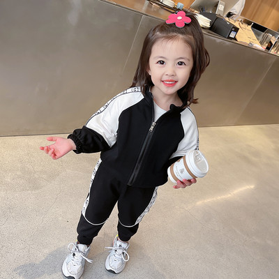 Šviesių ir tamsių spalvų vaikiški rinkiniai su užtrauktuku ir užrašu