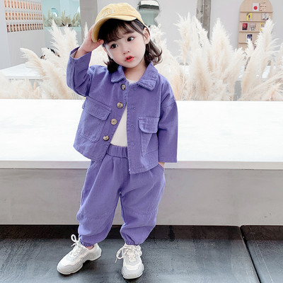 Set nou de toamnă din două piese cu design curat, cu buzunare și nasturi