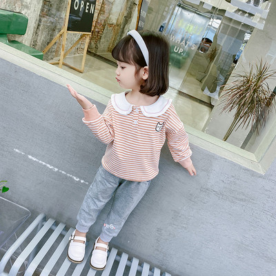 Dviejų spalvų laisvalaikio komplektas mergaitei