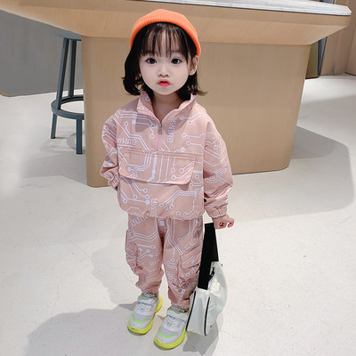 Set copii de toamna in diferite culori