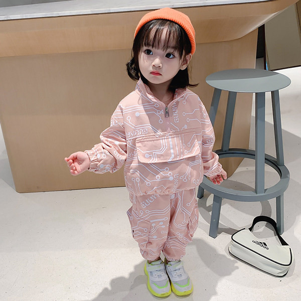 Set copii de toamna in diferite culori