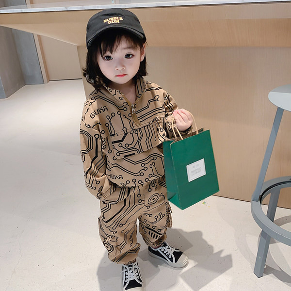 Set copii de toamna in diferite culori