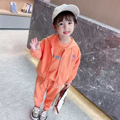 Set cu fermoar din trei piese pentru copii