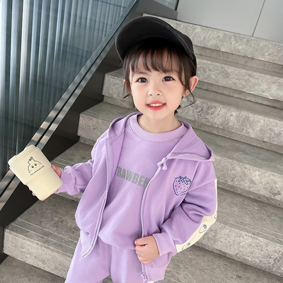 Set cu fermoar din trei piese pentru copii