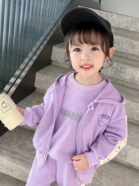 Set cu fermoar din trei piese pentru copii