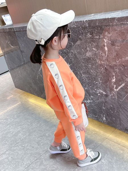 Set cu fermoar din trei piese pentru copii