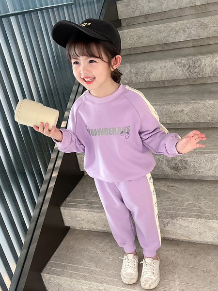 Set cu fermoar din trei piese pentru copii