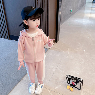 Set copii din doua piese cu gluga