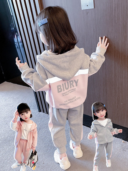 Set copii din doua piese cu gluga