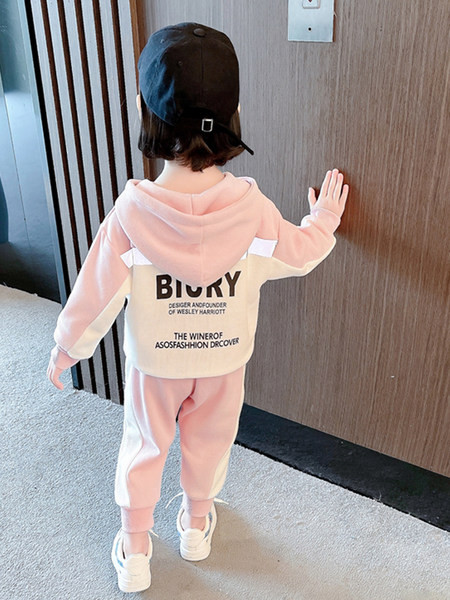 Set copii din doua piese cu gluga