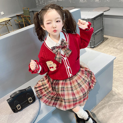 Naujo modelio dviejų spalvų vaikiškas rinkinukas