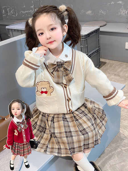 Naujo modelio dviejų spalvų vaikiškas rinkinukas