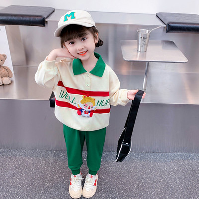 Set casual din doua piese pentru fete