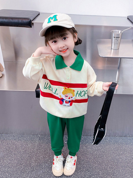 Set casual din doua piese pentru fete