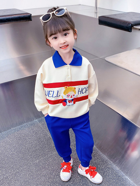 Set casual din doua piese pentru fete