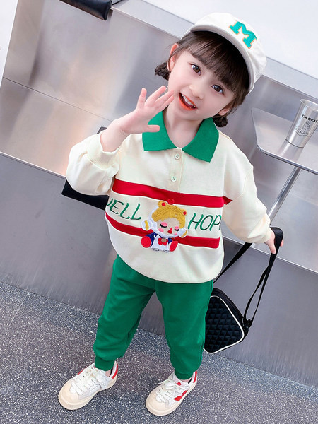 Set casual din doua piese pentru fete