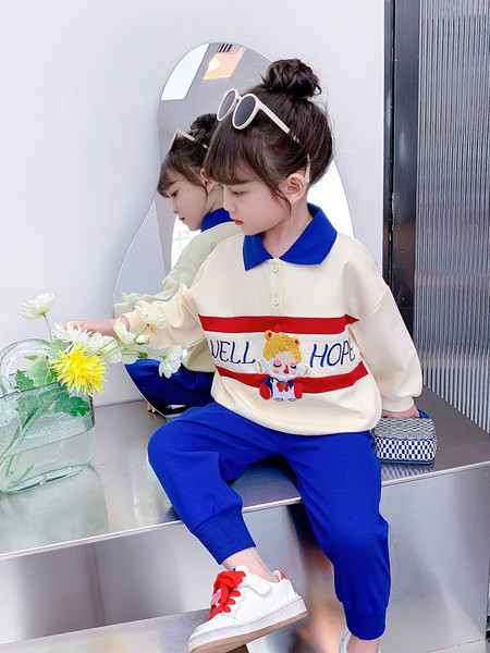 Set casual din doua piese pentru fete