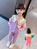 Set pentru copii cu imprimare 3D și buzunar