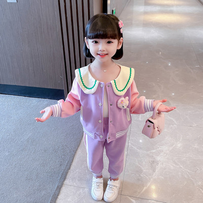 Set pentru copii cu imprimare 3D și buzunar