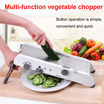 Mandoline Manual Vegetable Cutter Potato Slicer 304 Ανοξείδωτος Επαγγελματικός Τρίφτης με Ρυθμιζόμενες Λεπίδες Εργαλείο κουζίνας