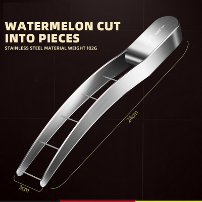 Cuțit de tăiat artefact de pepene verde din oțel inoxidabil 304 Cuțit pentru tăiat fructe și legume Instrumente de bucătărie Accesorii Gadget-uri