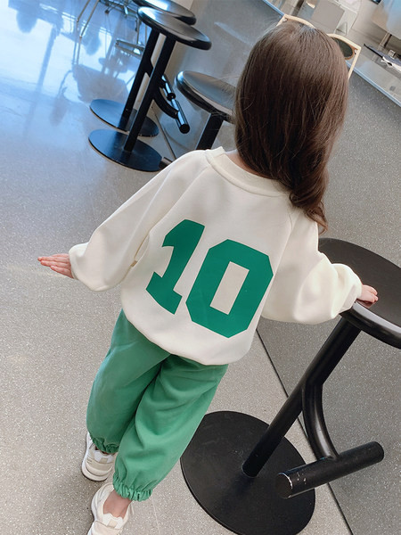 Set casual model nou din doua piese