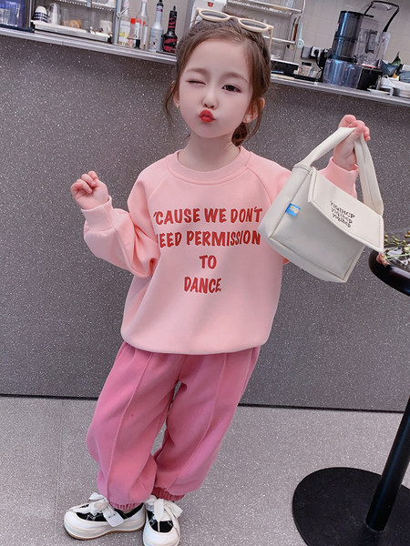 Set casual model nou din doua piese