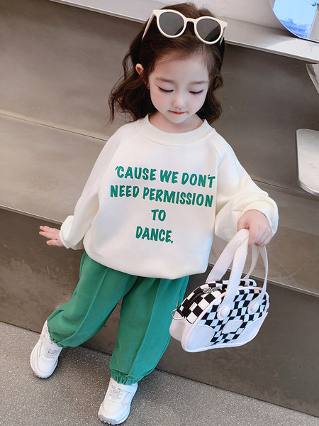 Set casual model nou din doua piese