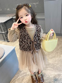 Set de rochii pentru fete din tul cu imprimeu