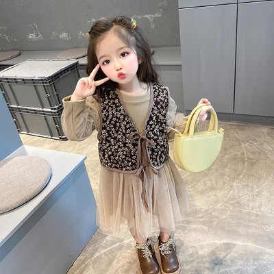 Set de rochii pentru fete din tul cu imprimeu