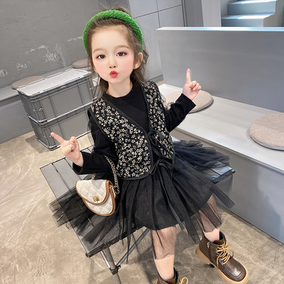 Set de rochii pentru fete din tul cu imprimeu