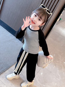 Set sport pentru copii cu sireturi si buzunar