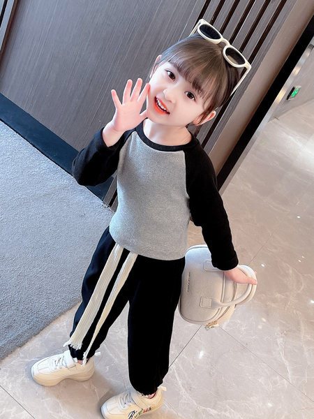 Set sport pentru copii cu sireturi si buzunar