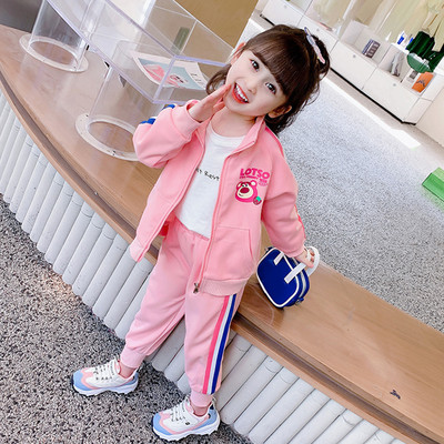 Set sport din doua piese de toamna pentru copii pentru fete