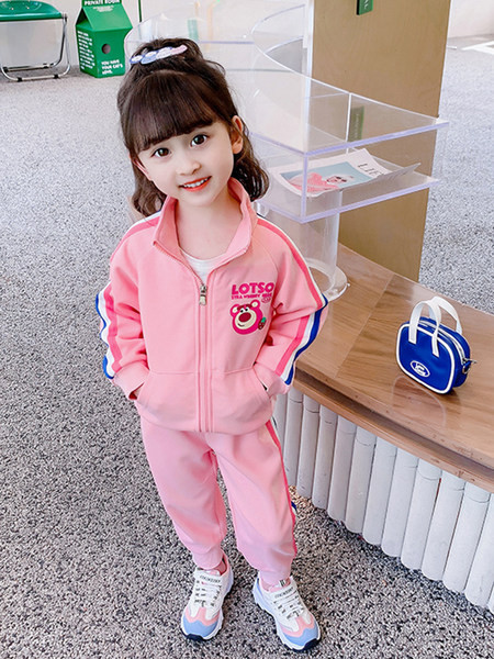 Set sport din doua piese de toamna pentru copii pentru fete