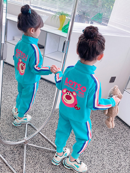 Set sport din doua piese de toamna pentru copii pentru fete