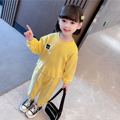 Kasdieninis vaikiškas rinkinukas mergaitėms