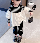 Naujo modelio vaikiškas rinkinys su skeltuku