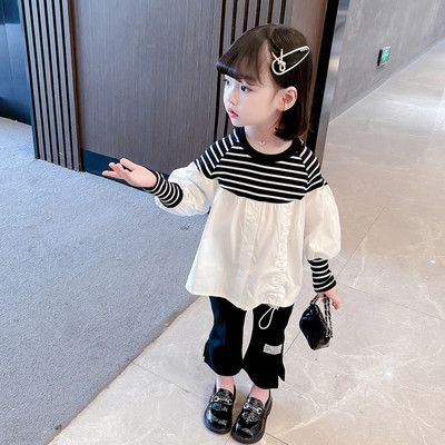 Naujo modelio vaikiškas rinkinys su skeltuku