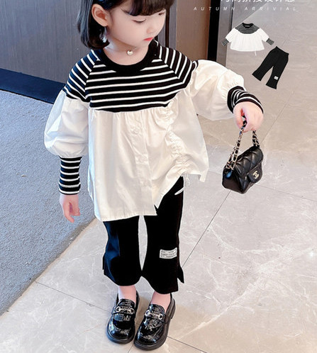 Naujo modelio vaikiškas rinkinys su skeltuku