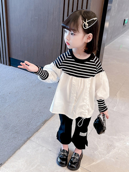 Naujo modelio vaikiškas rinkinys su skeltuku