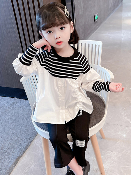 Naujo modelio vaikiškas rinkinys su skeltuku