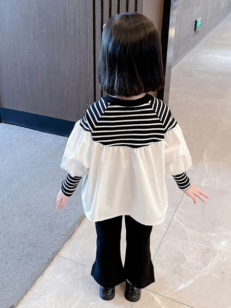 Naujo modelio vaikiškas rinkinys su skeltuku