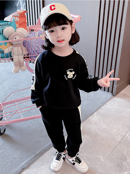 Set copii cu imprimeu in doua culori